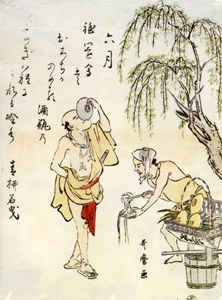 The Sixth Month: A Water Pedlar, from the Twelve Months with Kyōka Inscriptions series [Kitagawa Utamaro, 1789-1801, from Musees Royaux d’Art Et d’Histoire, Brussels] Thumbnail Images