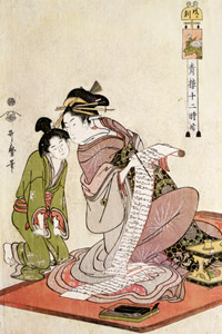 The Hour of the Dog, from the Twelve Hours in Yoshiwara series [Kitagawa Utamaro, c.1794-1795, from Musees Royaux d’Art Et d’Histoire, Brussels] Thumbnail Images