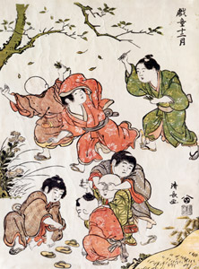 The Ninth Month, from the Twelve Months of Children’s Play series [Torii Kiyonaga, c.1787, from Musees Royaux d’Art Et d’Histoire, Brussels] Thumbnail Images