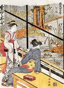 The Shop at Shitaya, from the Ten-scenes at the Tee-shops series [Torii Kiyonaga, c.1783, from Musees Royaux d’Art Et d’Histoire, Brussels] Thumbnail Images