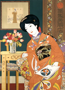 Mitsukoshi (dealer in kimono fabrics): Spring New-Pattern Show [Hisui Sugiura, 1914, from Hisui Sugiura: A Retrospective] Thumbnail Images