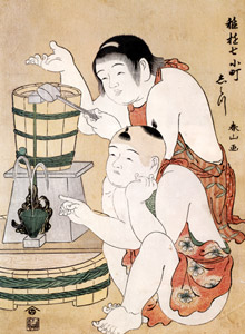 Shirakawa, from the Children in a Representation (mitate) of the Seven Episodes of Komachi series [Katsukawa Shunzan, 1789-1801, from Musees Royaux d’Art Et d’Histoire, Brussels] Thumbnail Images