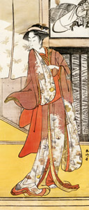 The Actor Segawa Kikunojō III [Katsukawa Shunkō I, 1781-1801, from Musees Royaux d’Art Et d’Histoire, Brussels] Thumbnail Images
