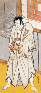 The Actor Ichikawa Danjūrō V [Katsukawa Shunkō I, c.1779-1780, from Musees Royaux d’Art Et d’Histoire, Brussels] Thumbnail Images