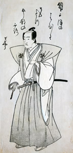 A Posthumous Portrait of the Actor Bandō Mitsugorō I [Katsukawa Shunsho, 1782, from Musees Royaux d’Art Et d’Histoire, Brussels] Thumbnail Images