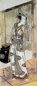 Arashi Sangorō II as Obana Saizaburō [Katsukawa Shunsho, 1776, from Musees Royaux d’Art Et d’Histoire, Brussels] Thumbnail Images
