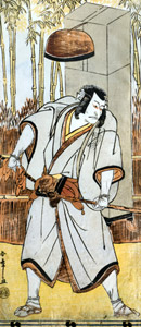 Ichikawa Danjūrō V as Abe-no-Sadatō Disguised as an Itinerant Priest (Left) [Katsukawa Shunsho, 1782, from Musees Royaux d’Art Et d’Histoire, Brussels] Thumbnail Images