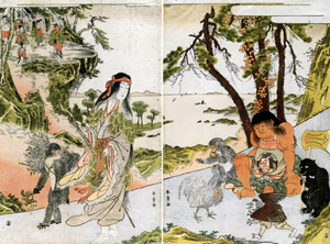 Kintarō and His Mother [Katsukawa Shunsho, 1781-1789, from Musees Royaux d’Art Et d’Histoire, Brussels] Thumbnail Images
