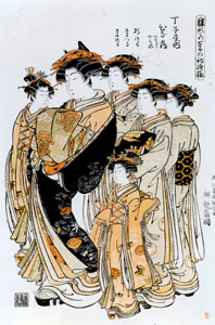 The Courtesan Hinazuru of Chōji-ya with Her Attendants, from the Hinagata-Wakana-no-Hatsumoyō series [Isoda Koryusai, c.1776, from Musees Royaux d’Art Et d’Histoire, Brussels] Thumbnail Images