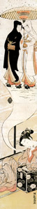 相傘を夢見る美人 [礒田湖龍斎, 1764-1781年, 秘蔵浮世絵大観 第9巻 ベルギー王立美術館より]のサムネイル画像