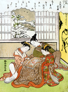 Evening Snow at Matsuchi-yama, from the Eight Famous Views of Edo series [Suzuki Harunobu, c.1768, from Musees Royaux d’Art Et d’Histoire, Brussels] Thumbnail Images