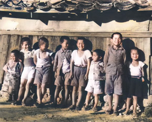 Children [Saburo Nakazima,  from The World’s Photographic Masterpieces 1939] Thumbnail Images