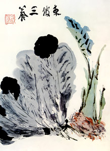 貽咲墨戯 （蔬菜図） [富岡鉄斎, 1923年, 現代日本美術全集1 富岡鉄斎より]のサムネイル画像