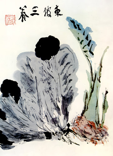 貽咲墨戯 （蔬菜図） [富岡鉄斎, 1923年, 現代日本美術全集1 富岡鉄斎より] パブリックドメイン画像 