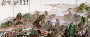 寒霞渓図 [富岡鉄斎, 1905年, 現代日本美術全集1 富岡鉄斎より]のサムネイル画像