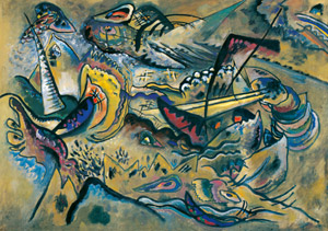 Southem [Wassily Kandinsky, 1917, from KANDINSKY] Thumbnail Images