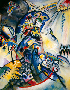 Blue Arch (Ridge) [Wassily Kandinsky, 1917, from KANDINSKY] Thumbnail Images