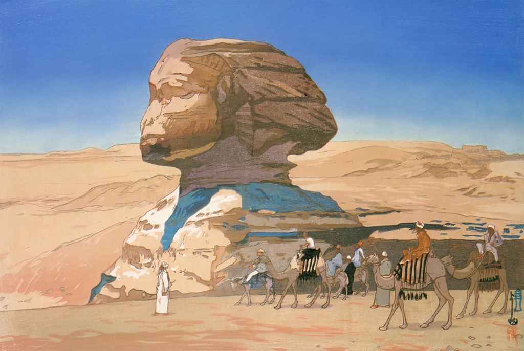 The Sphinx