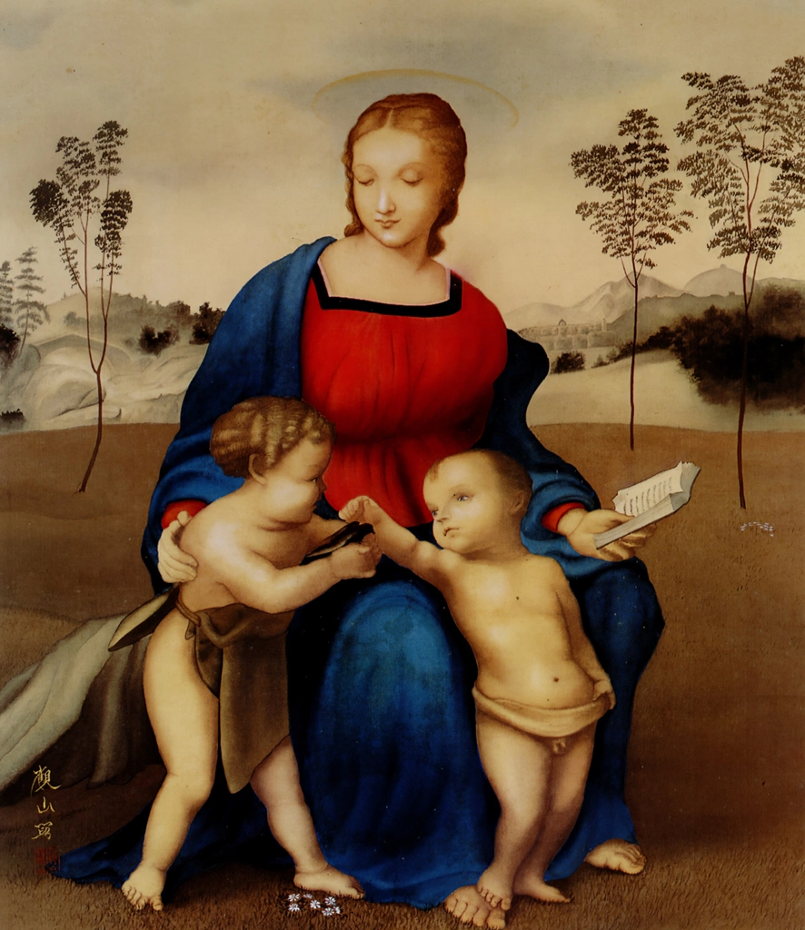 Copy of the Madonna del Cardellino (after Raffaello Sanzio)