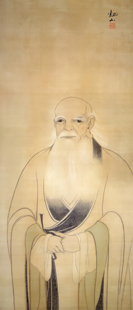 Lao-tzu