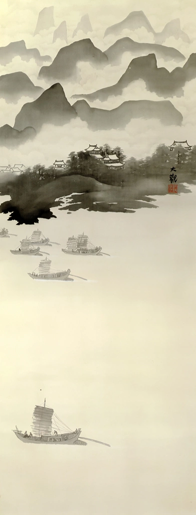 Returning Sails (Eight Views of Xiao-Xiang)