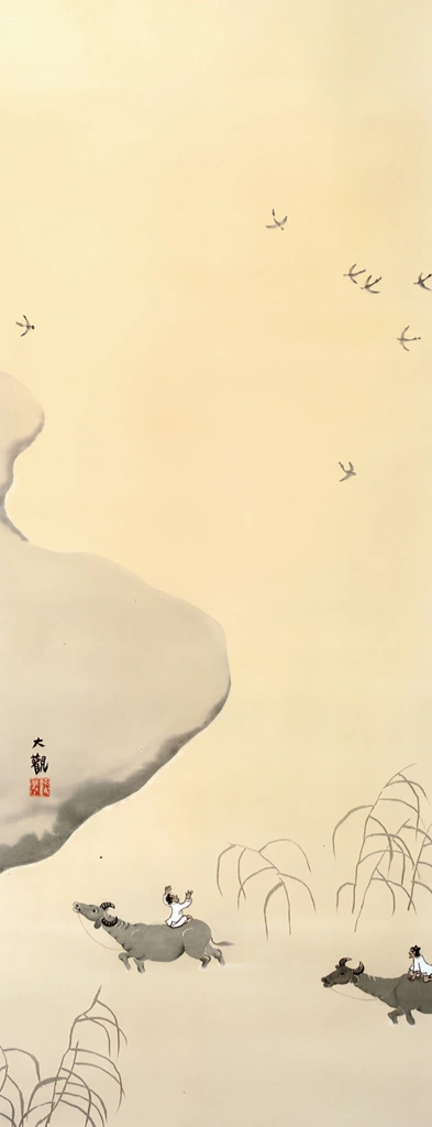 Returning Wild Geese (Eight Views of Xiao-Xiang)