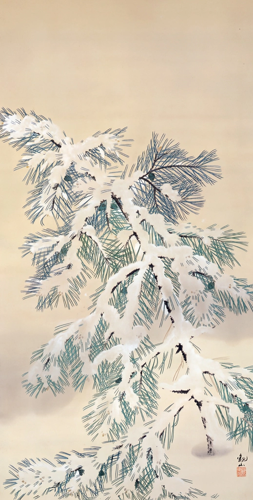 Pine Tree in the Snow