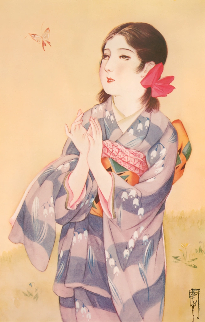 Untitled (Woman in Kimono Looking at Butterfly)