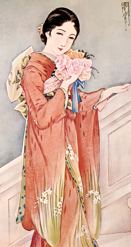 Untitled (Woman in Kimono Holding Bouquet of Flowers)