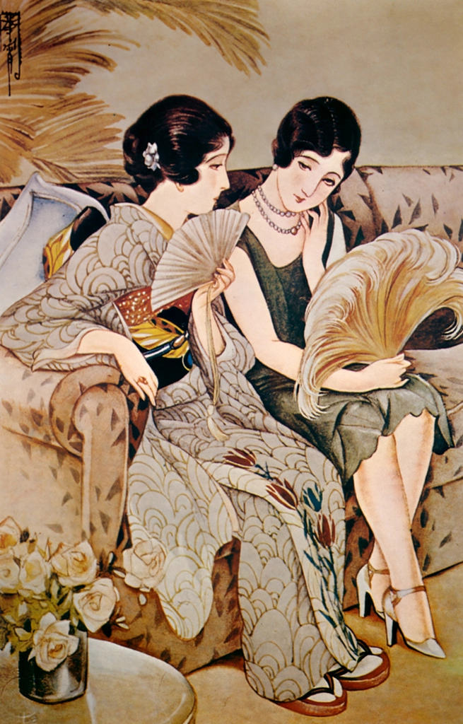 Untitled (Two Women Sitting on a Sofa)