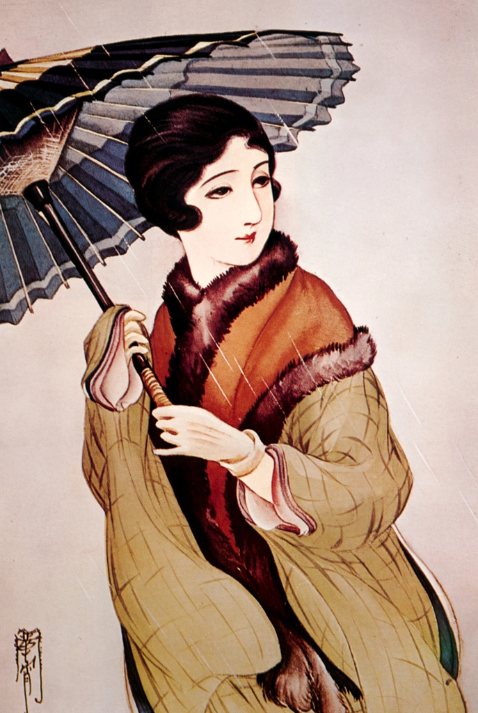 Untitled (Woman with Umbrella)