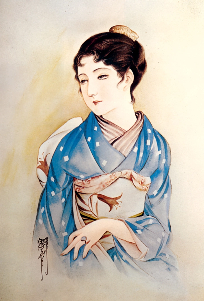 Untitled (Woman in Kimono)