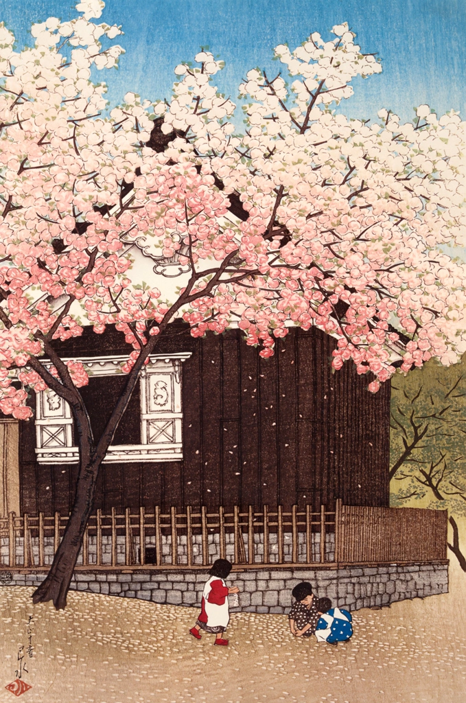 Twelve Subjects of Tokyo : Atagoyama in Spring