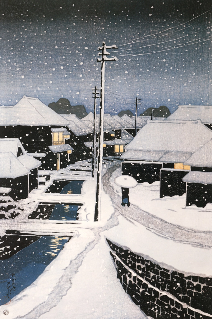 Twelve Subjects of Tokyo : The Village of Terashima on a Snowy Evening