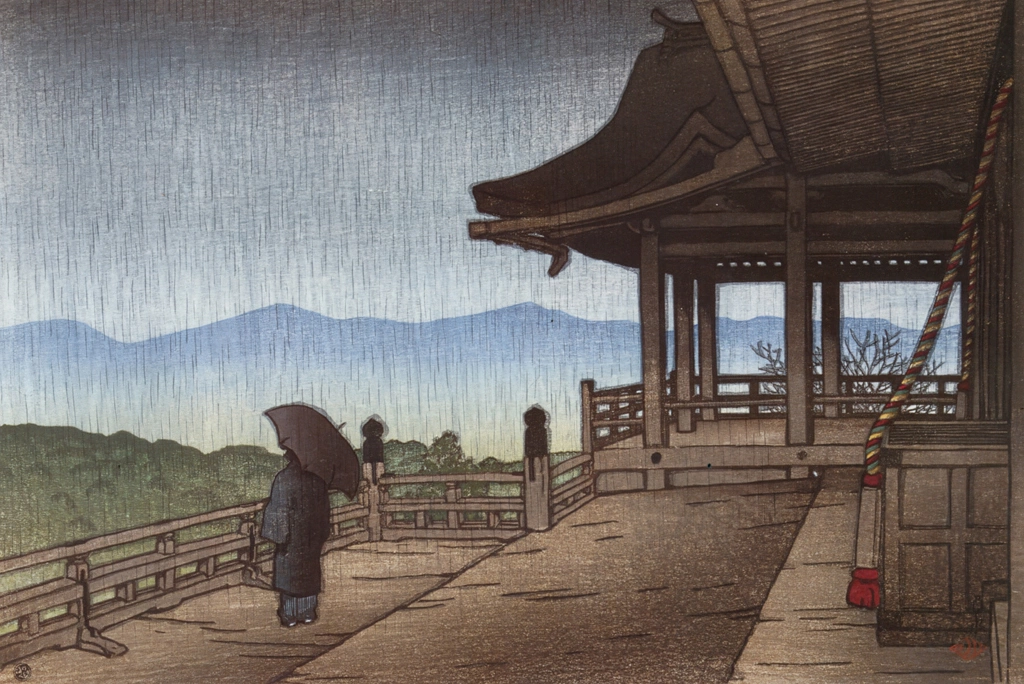 Souvenirs of My Travels, 2nd Series : Kiyomizudera Temple in the Rain