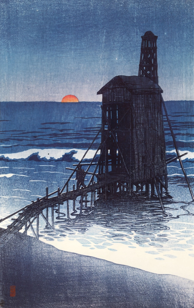 Setting Sun (Gōmoto, Echigo)