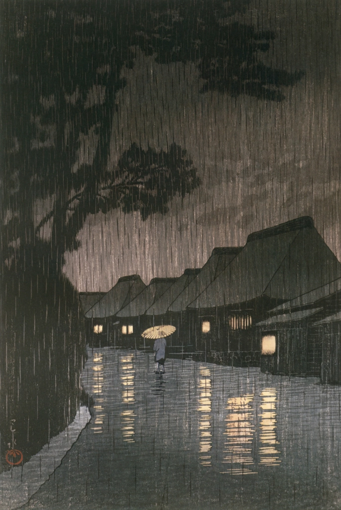 Selected Scenes of Tokaido Road : Rain at Maekawa in Sagami Province