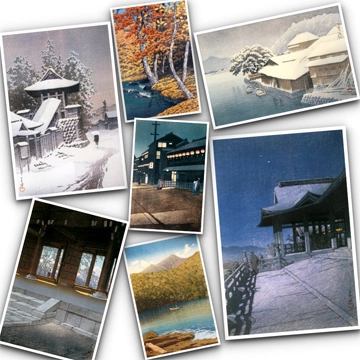 Kawase Hasui 130th Anniversary Exhibition Catalogue #17