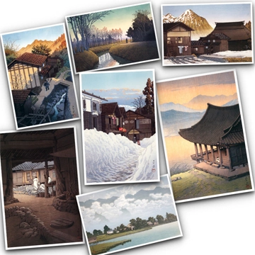 Kawase Hasui 130th Anniversary Exhibition Catalogue #23