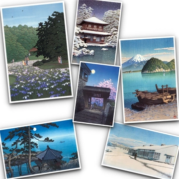 Kawase Hasui 130th Anniversary Exhibition Catalogue #27