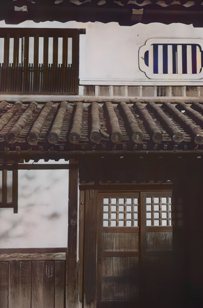 Old House in Kurashiki (AI Colorized)