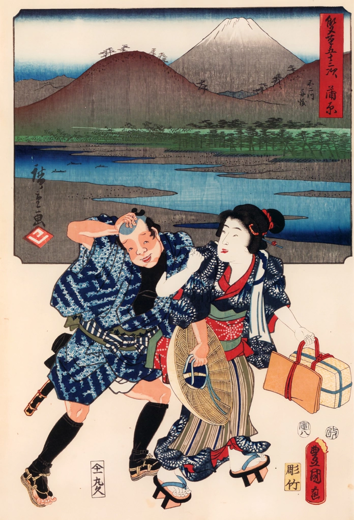 Kanbara: Ferry at the Fuji River; Pulling in Customers for an Inn