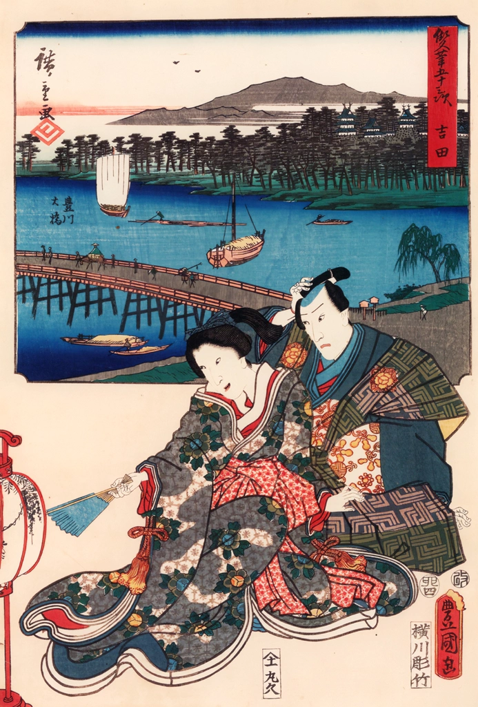 Yoshida: Great Bridge on the Toyokawa River; Actor Arashi Rikan III as Oran no Kata, with Ichikawa Danjûrô VIII