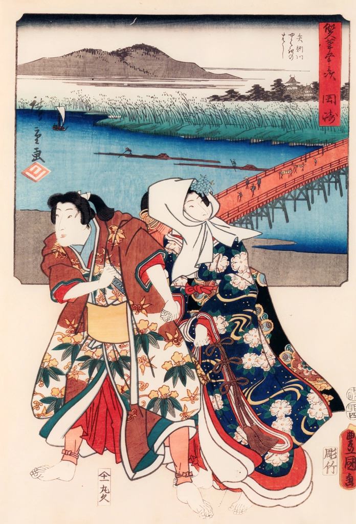 Okazaki: Yahagi River and Yahagi Bridge; Jôruri-hime and Ushiwakamaru