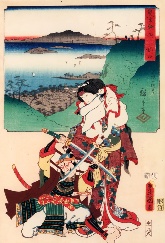 Minakuchi: Panoramic View of Mount Iwafuri; Actors as Ofude and Banba Chûta in the Sasahiki Scene from the Play Hiragana Seisuiki