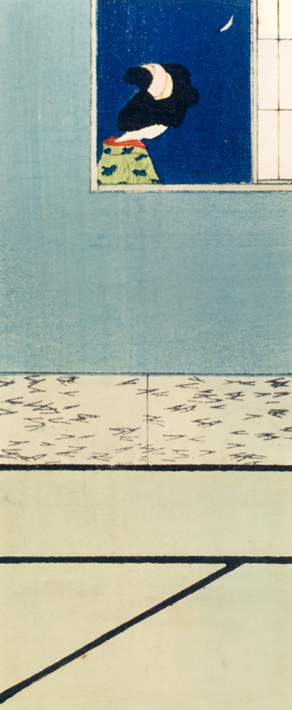 Inside Back Cover from Yūri by Izumi Kyōka (Left)