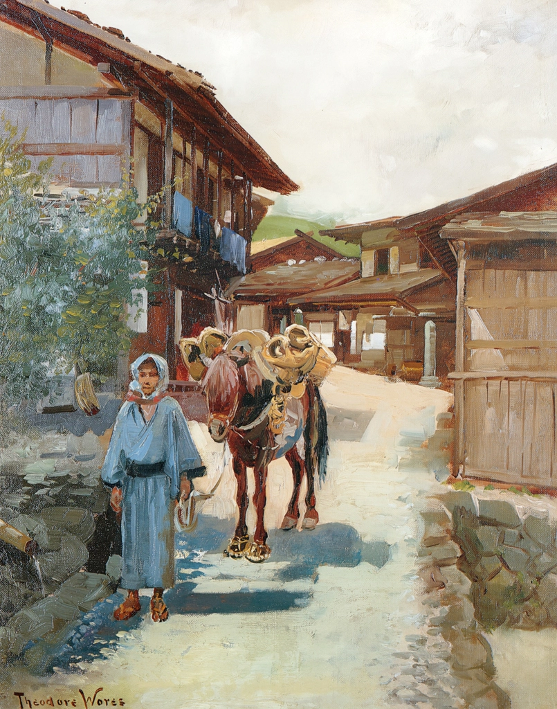 A Rural Village (possibly Ikao)