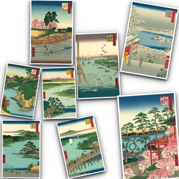 Hiroshige: One Hundred Famous Views of Edo #1