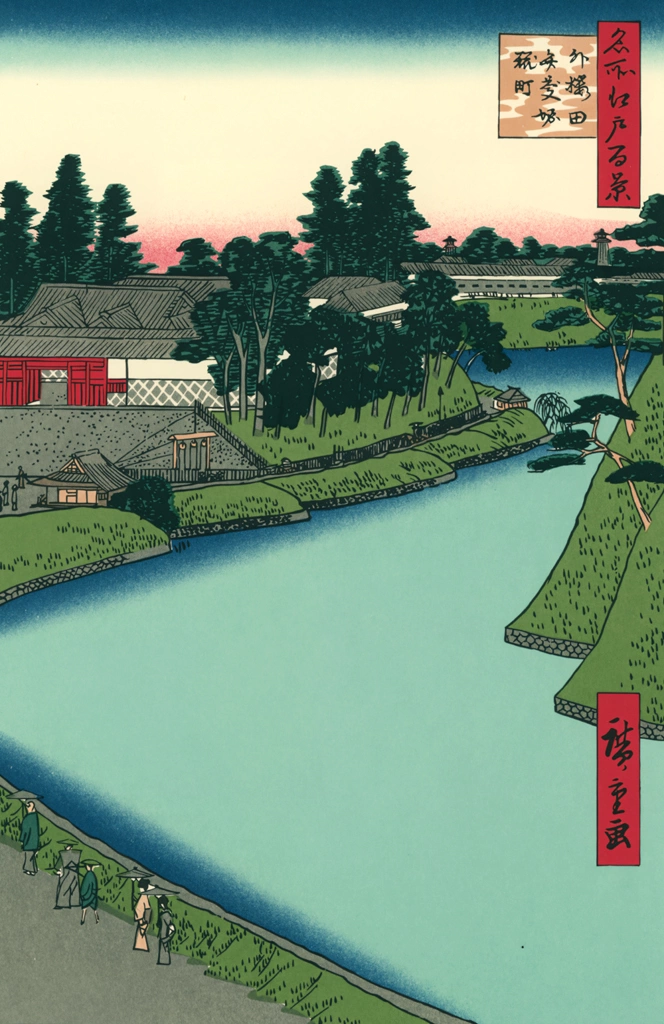 The Benkei Moat from Soto-Sakurada to Kōjimachi