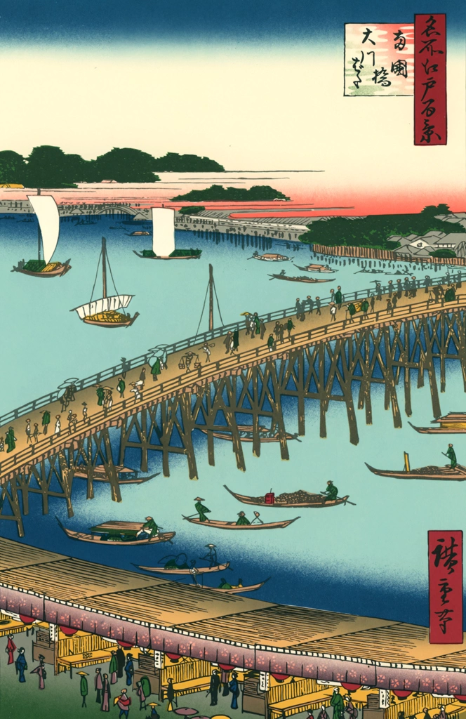 Ryōgoku Bridge and the Great Riverbank